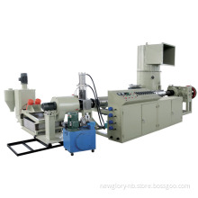 Waste Plastic Granulator With Compactor